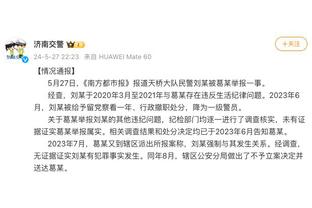黄健翔：无论输赢都有杠可抬，某些人太无耻造成对中国足球二次伤害